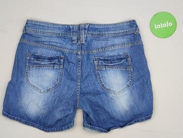 krótkie dopasowane spodenki: Promod, Шорти жіночі, L — 3