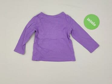 koszulka smileslow allegro: Bluzka, Mothercare, 9-12 miesięcy, stan - Bardzo dobry — 3