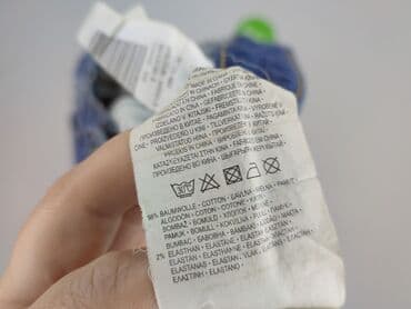 Жінкам: Ann Christine, Джинси жіночі, M — 5