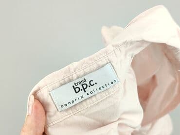 franz kafka t shirty: Bpc, Koszula damska, rozmiar S — 4