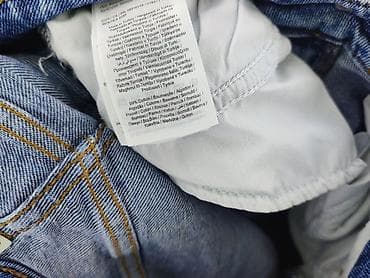 dsquared olx: ONLY, Jeansy damskie, rozmiar XS — 6