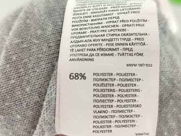 sinsay trampki biale: Sinsay, Bluzka damska, rozmiar S — 5