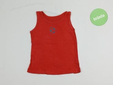 koszulka wojan team allegro: A-shirt, 1.5-2 years, 86-92 cm, condition - Perfect — 2