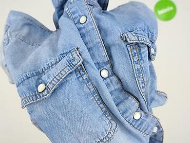 dsquared2 jeans: Denim Collection, Koszula damska, rozmiar L — 7