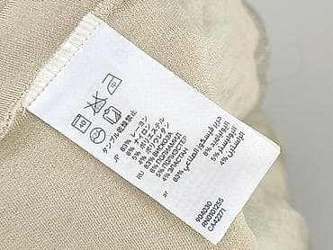 buty stephan: Sukienka damska, rozmiar S — 5