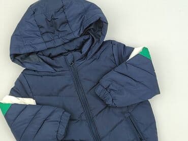 Ski jacket, 1.5-2 years, 86-92 cm, condition - Perfect