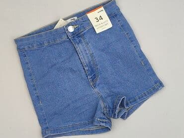 krótkie spodenki 4f allegro: Szorty damskie, 2XS — 1