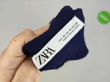 stradivarius sweter: Zara, Sweter dla mężczyzn, rozmiar M — 4