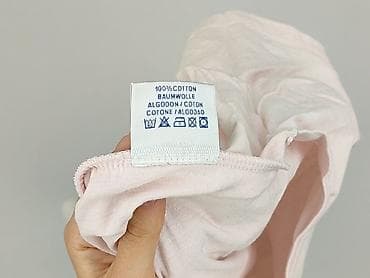 dice t: Jerzees, T-shirt damski, rozmiar M — 5