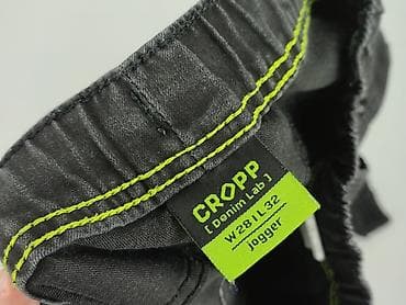 dresy c: Cropp, Spodnie dresowe dla mężczyzn, rozmiar XS — 4