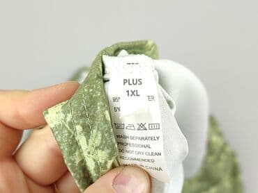 sukienka maxi sinsay: Bluzka damska, rozmiar XL — 4
