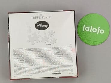 cary kurtki: Puzzle dla Dzieci, stan - Bardzo dobry — 3