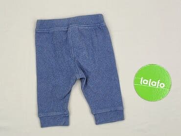 cmp spodenki rowerowe: Sweatpants, Marks & Spencer, 1-3 months, condition - Perfect — 3