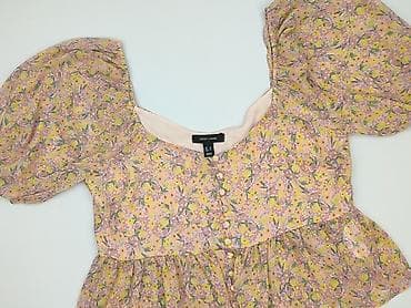 bluzki panterki: New Look, Bluzka damska, rozmiar 2XL — 1