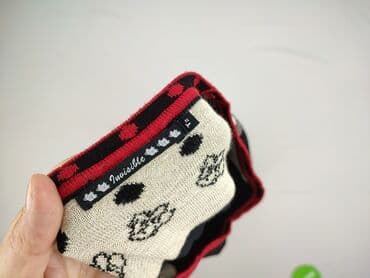 merg sukienki midi: Sukienka damska, rozmiar S — 5