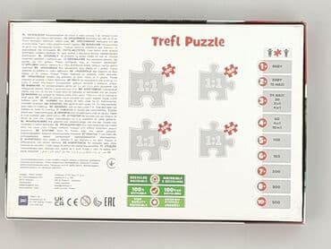 puzzle polska dla dzieci: Puzzle dla Dzieci, stan - Idealny — 4