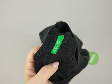 przekażę ubrania używane: United Colors of Benetton, Women`s sweatshirt, size S — 5