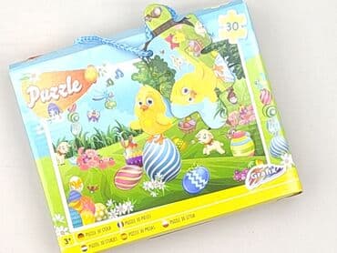 Puzzle dla Dzieci, stan - Idealny