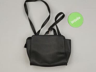 c a torebki: Torebka, stan - Idealny — 2