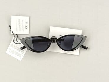 купити ремінь жіночий дешево: Glasses, Sunglasses, Cat eyes design, condition - Perfect — 1