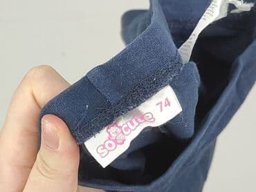 kombinezon czołgisty wz 2010: Leggings, So cute, 6-9 months, condition - Very good — 4