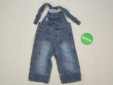 spodnie piżamowe hm: Dungarees, 9-12 months, condition - Very good — 2