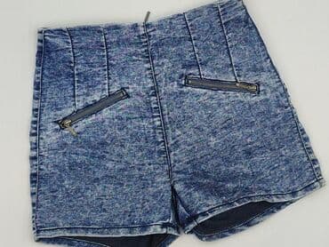 Esmara, Szorty damskie, rozmiar S