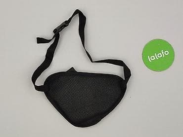 nerka genzie: Nerka, stan - Idealny — 3