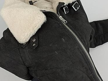 kurtka divided h: H&M Divided, Kurtka zimowa damska, rozmiar XS — 6