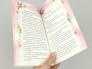 Books, Audio & Video formats: Book, genre - Kids & young adults, condition - Very good — 3