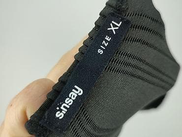 bomberka sinsay: Sinsay, Bluzka damska, rozmiar XL — 4