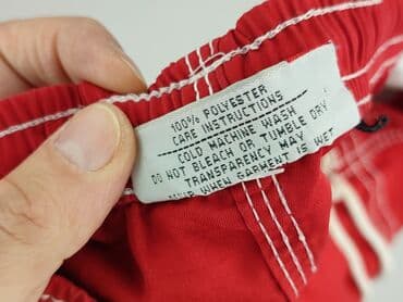 podkoszulki basic: Shorts, 1.5-2 years, 92, condition - Very good — 6