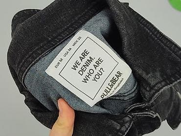 pull and bear kurtka bomber: PULL&BEAR, Kurtka jeansowa damska, rozmiar M — 4