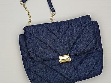 Torebka, Zara, stan - Idealny w lalafo.pl Torebka, Zara, stan - Idealny