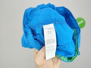Ubrania damskie: New Look, Szorty damskie, rozmiar 2XL — 4