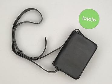 cropp torby: Torebka, Sinsay, stan - Idealny — 3