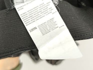 legginsy wzorzyste: Sinsay, Legginsy Ze skóry ekologicznej damskie, rozmiar 2XS — 5