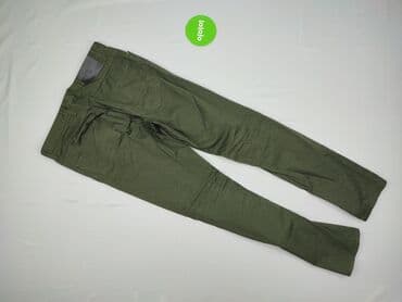 sukienki dla nastolatek zara: Zara, Джинси жіночі, розмір M — 3