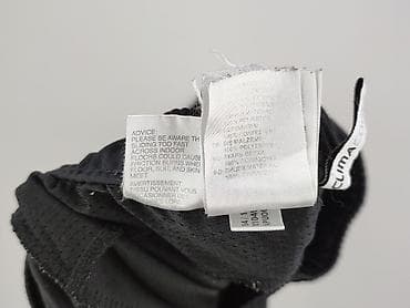 Штани: Adidas, Спортивні штани для чоловіків, розмір M — 5