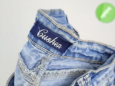 sizer buty: Джинси жіночі, розмір XS — 5