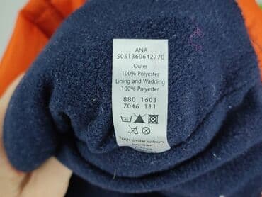 kombinezon softshell name it: Jacket, George, 6-9 months, condition - Very good — 5