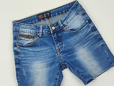 clockhouse jeans: House of Denim, Szorty damskie, rozmiar XS — 1