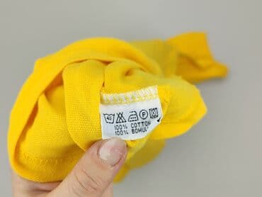 pepco koszulki w kropki: Koszulka polo dla mężczyzn, L w lalafo.pl — 4 pepco koszulki w kropki: Koszulka polo dla mężczyzn, L — 4