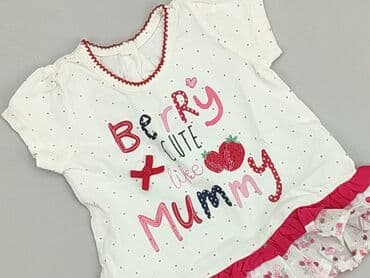 czapka under armour project rock: Blouse, 0-3 months, condition - Perfect — 1
