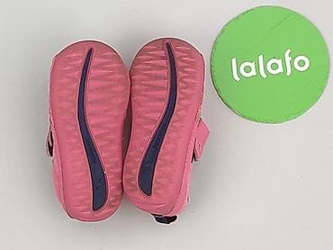 dresy sinsay: Buty sportowe Decathlon, 21, Używany — 5