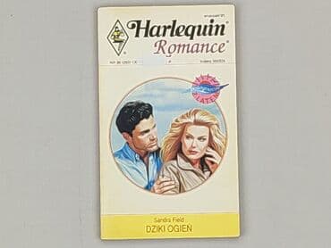 Books, Audio & Video formats: Book, genre - Novel, condition - Very good — 1