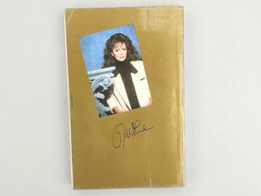 Книги: Книга, жанр - Роман, стан - Дуже гарний — 2