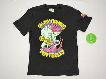 atari koszulka: Sinsay, Koszulka dla mężczyzn, rozmiar M — 2