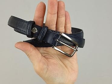 torebki diverse: Pasek, Unisex, stan - Idealny — 5