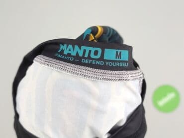 marynarki c a: T-shirt sportowy dla mężczyzn, M — 5